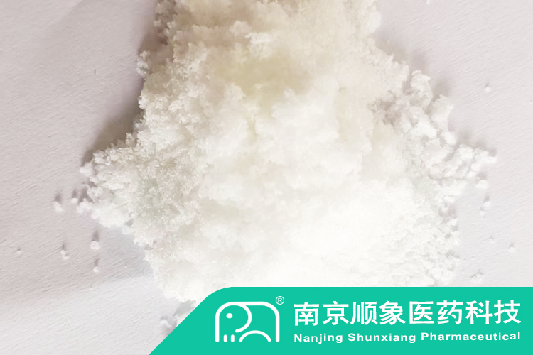 順象圖長-吡啶氫溴酸鹽 順象圖長-吡啶氫溴酸鹽