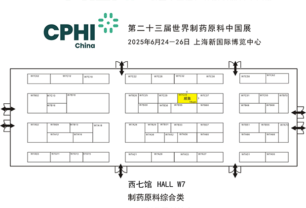 展位圖x.jpg 展位圖x.jpg