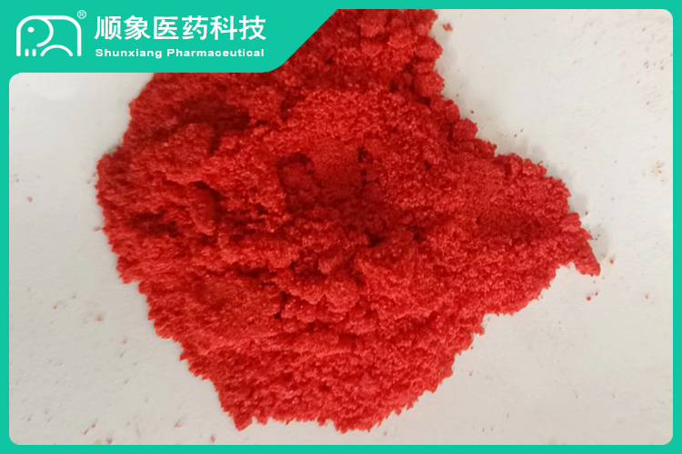 c產(chǎn)品長圖-三溴化吡啶鎓